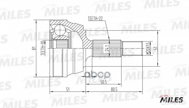 ШРУС наружный audi 80/VW passat 1.3-2.0 78-91