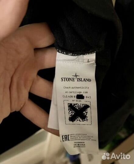 Худи stone island оригинал