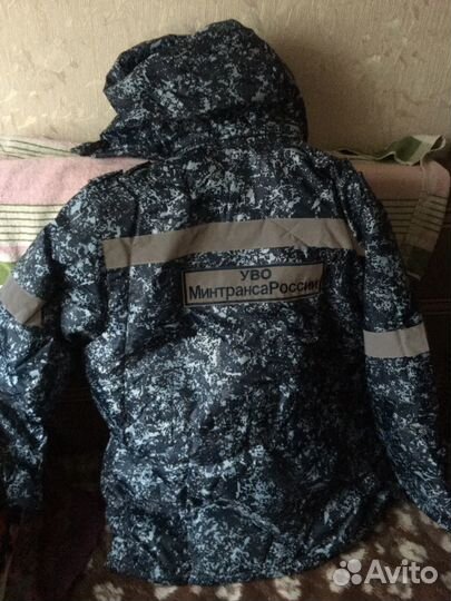 Костюм комуфляжный утепленный