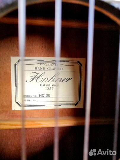 Акустическая гитара 