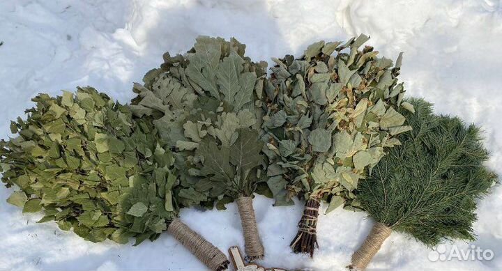 Веники для бани,Пихтовый,Береза с травами, Дуб