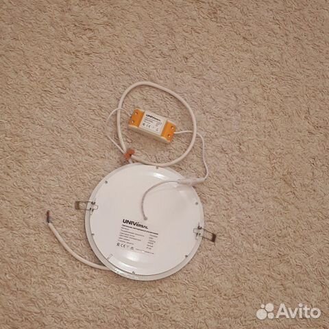 Светильники