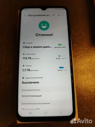 Samsung Galaxy A23, 4/128 ГБ