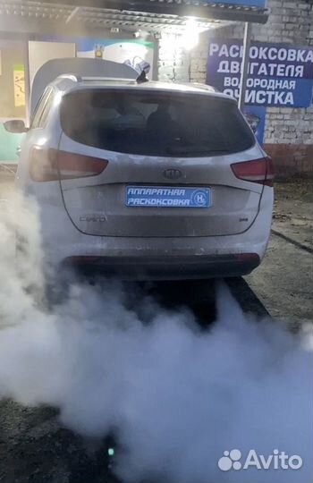 Раскоксовка двигателя водородом, промывка форсунок