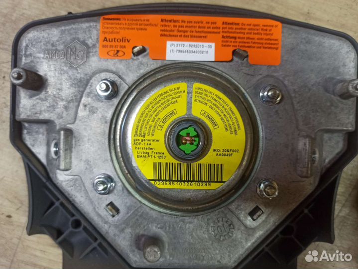 Безопасность airbag Лада Калина