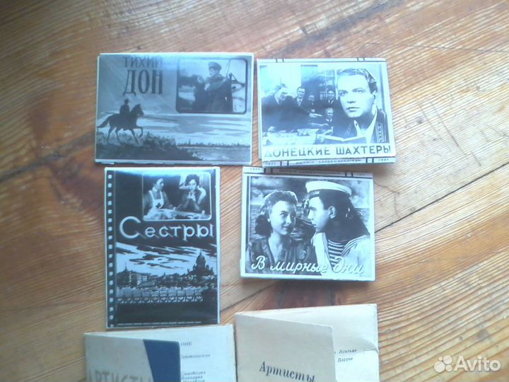 Наборы мини открыток артисты