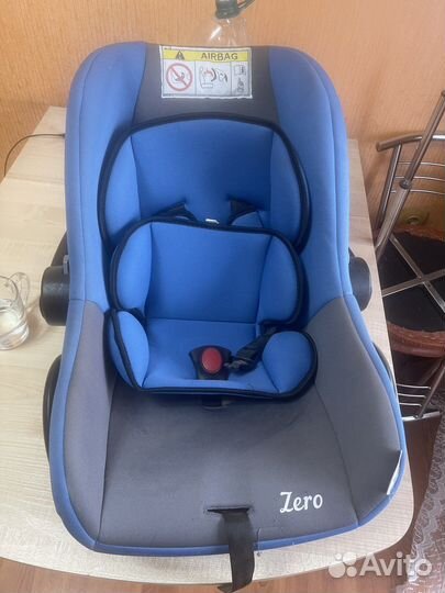 Автолюлька