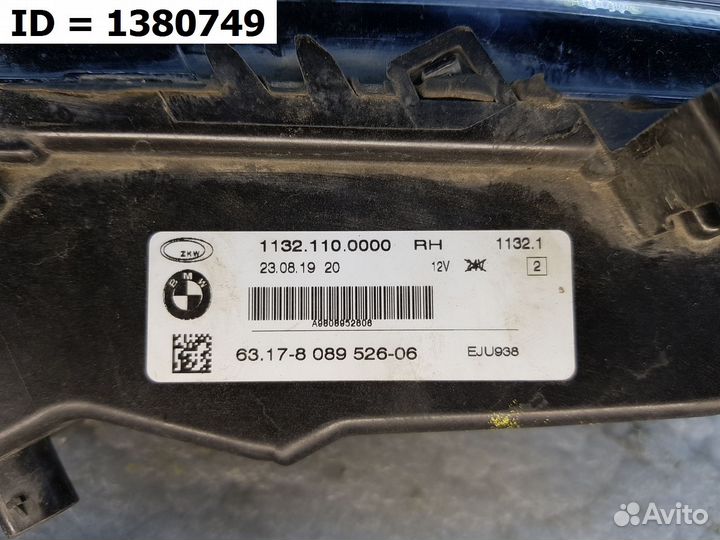 Птф передняя правая BMW X1 F48 бмв