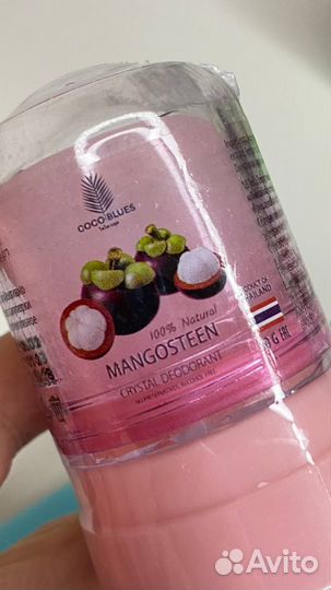 Дезодорант