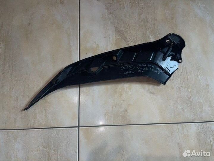 Кронштейн решетки радиатора Mazda Cx 30 1 С 2019