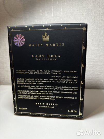 Lady Roza Matin Martin