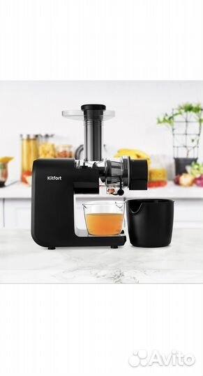 Соковыжималка шнековая Kitfort кт-1124