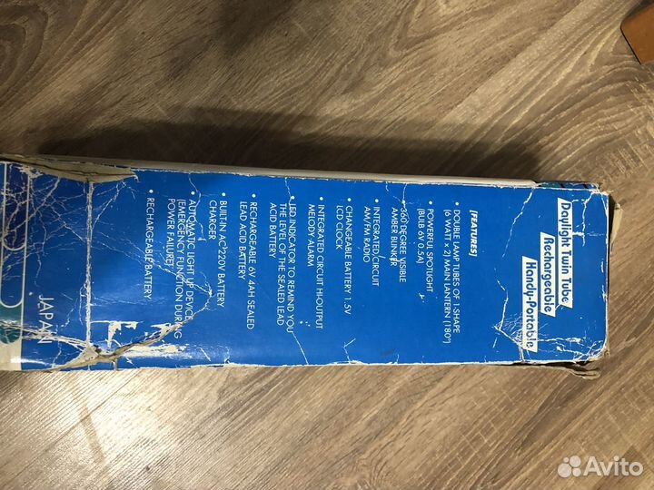 Фонарик, радио 6 в 1