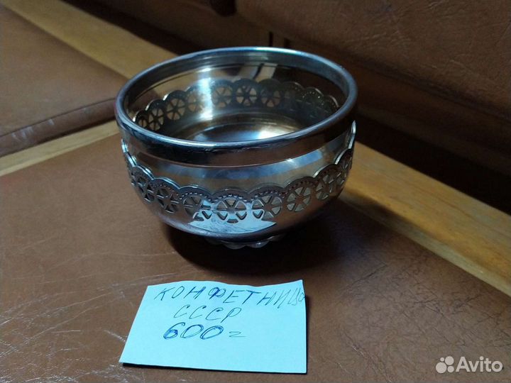 Пиалы,Большые чайники СССР и вазы СССР, д/за