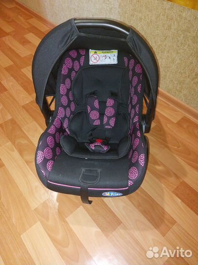 Автолюлька