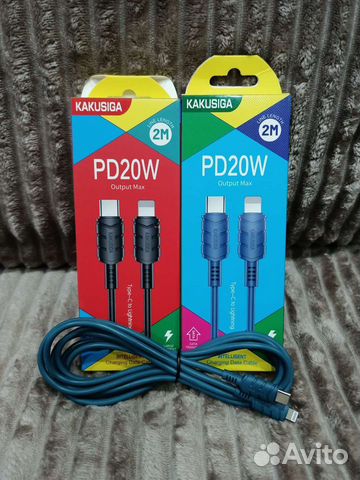 Кабель iPhone, iPad.PD-20W.2 метра