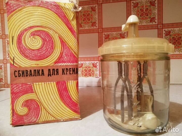 Сбивалка для крема ручная