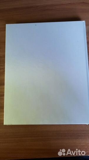 Галантный век, или Жизнь великосветской дамы