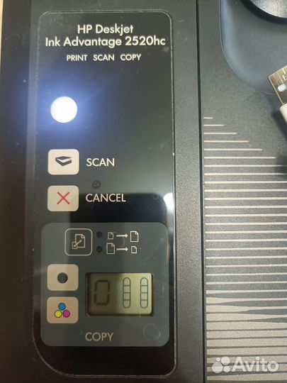 Мфу принтер сканер струйный hp 2520