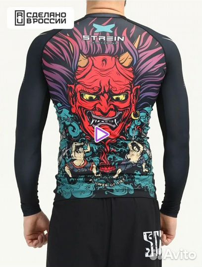 Рашгард мужской