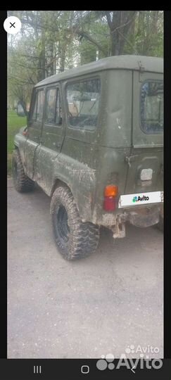 Comforser CF3000 33/12.5 R15