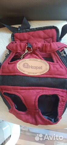 Переноска для животных