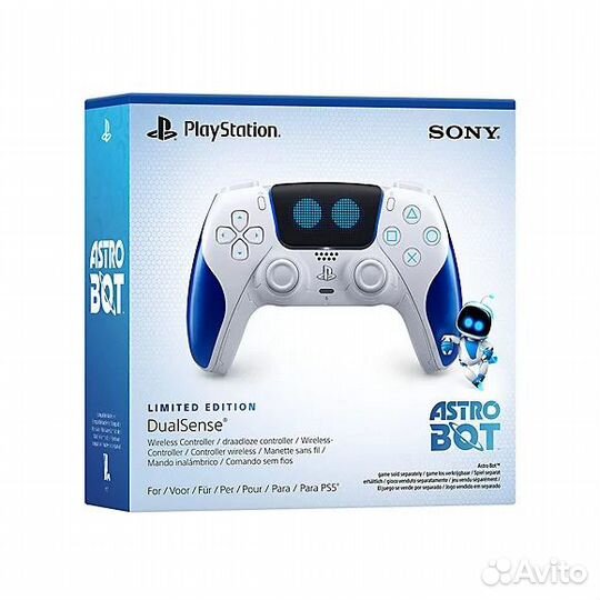 DualSense astro BOT Limited Edition