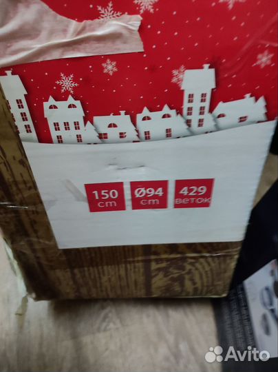 Елка искусственная