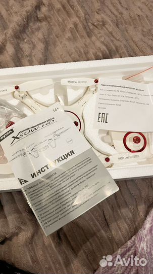 Квадрокоптер с камерой