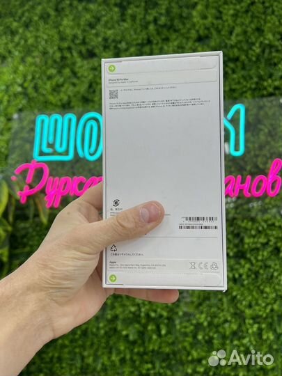 iPhone 16 Pro Max, 256 ГБ