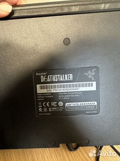 Игровая клавиатура с подсветкой razer