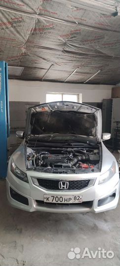 Автомеханик