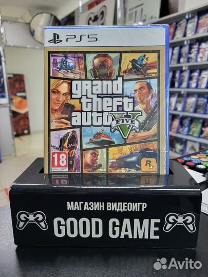 GTA 5 PS5 Новый