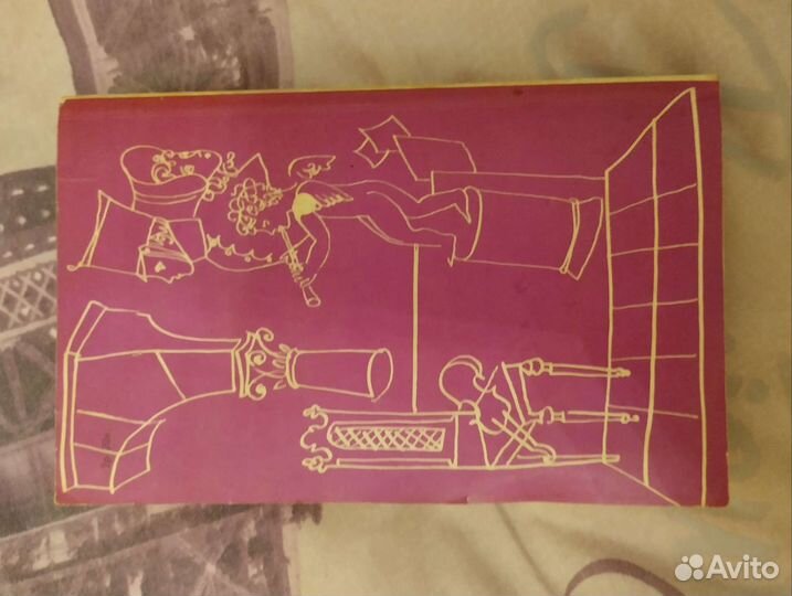 Ханс Кристиан Андерсен. 36 сказок