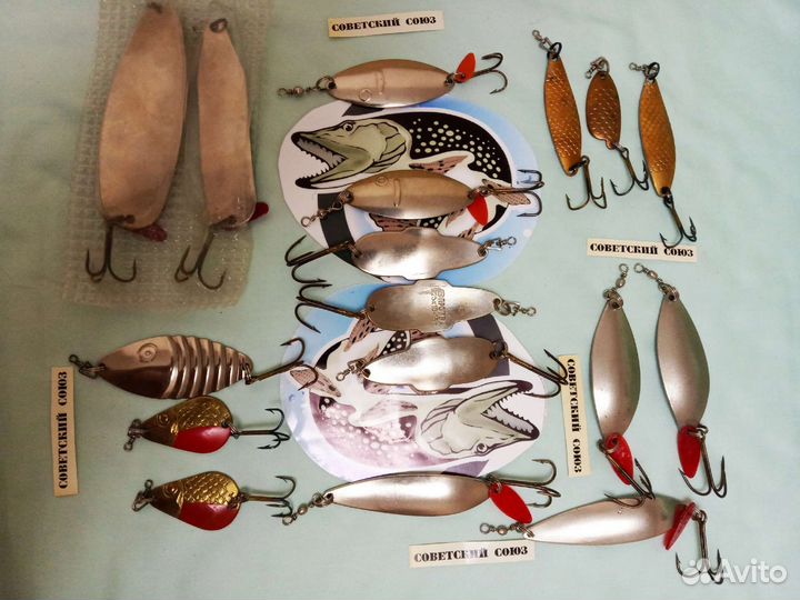 Блесна Блёсны Рыболовные снасти СССР Рыбалка