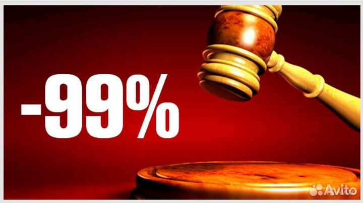 Приобретение имущества на торгах по банкротству