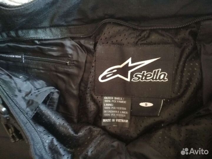 Брюки Stella Alpinestars женские текстильные