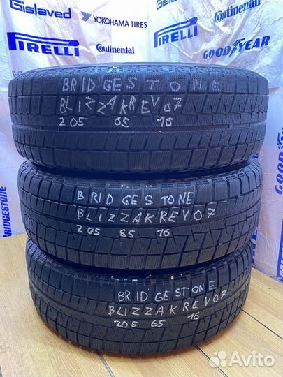 Bridgestone Blizzak Revo GZ 205/65 R16