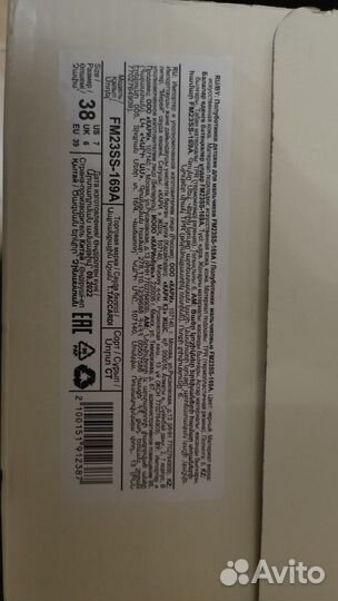 Туфли 38 размер