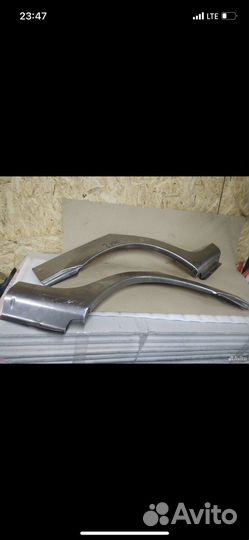 Гранта Арки Задние—Новые