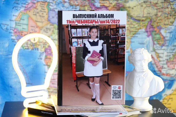 Выпускные фотоальбомы и фотокниги