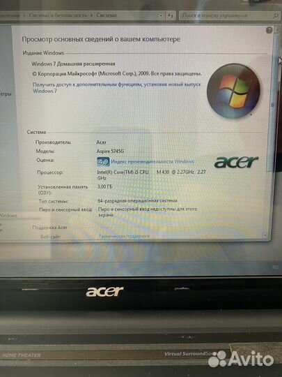 Ноутбук Acer aspire 5745G