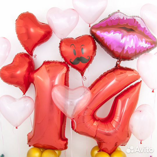 Воздушные шарики с доставкой 24/7