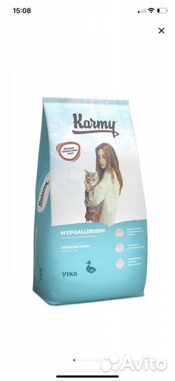 Корм для кошек karmy гипоаллергенный