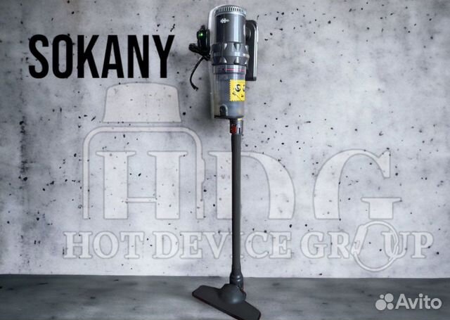 Беспроводной пылесос новый