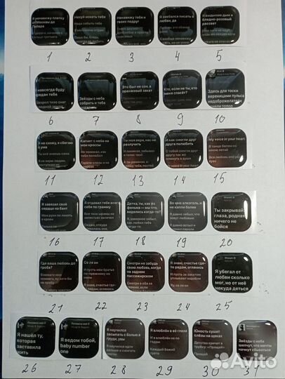 3d наклейки на телефон