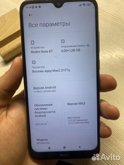 Xiaomi Redmi Note 8 Pro, 4/64 ГБ