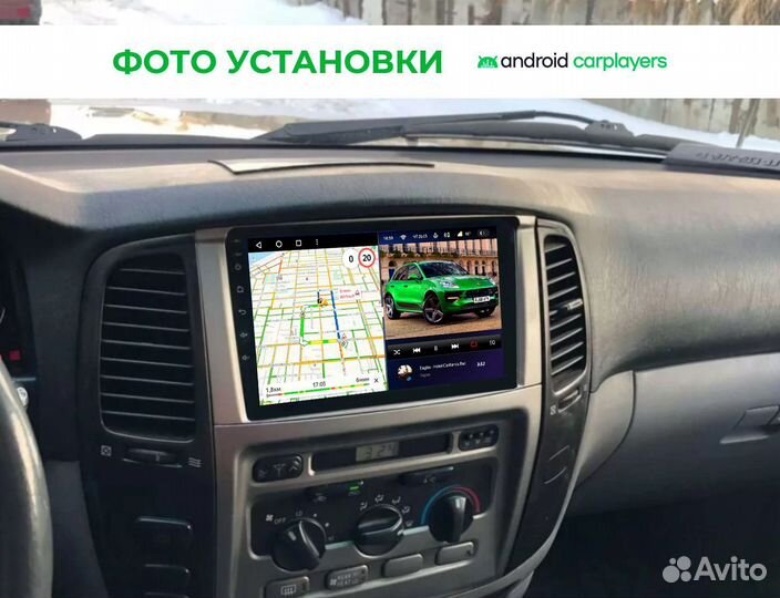 Автомагнитола для Land Cruiser 105 2003-08