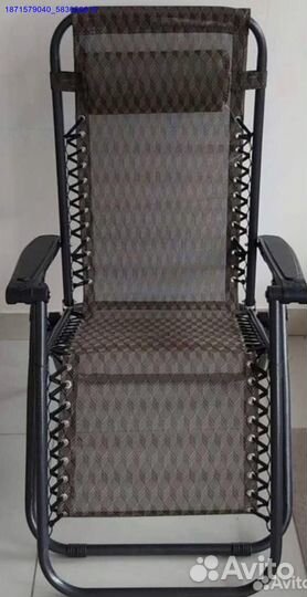 Кресло шезлонг складное (Арт.93555)