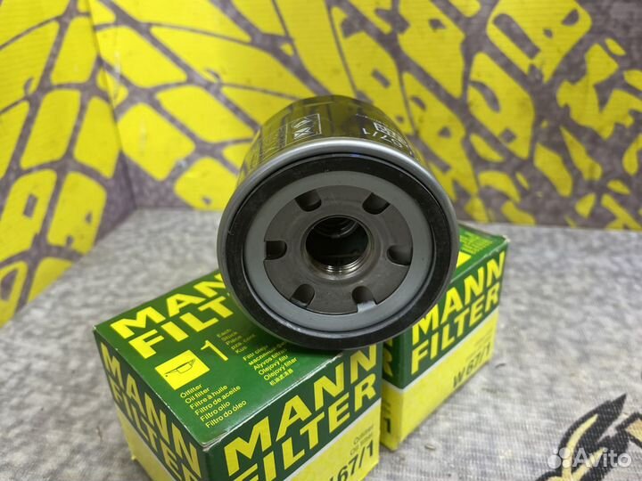 Фильтр масляный Nissan Infiniti Honda Fiat Hover